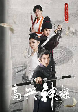 黄色网页入口